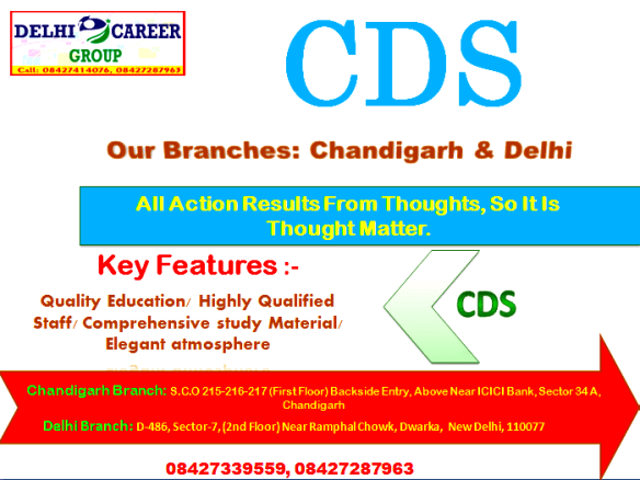 CDS 2