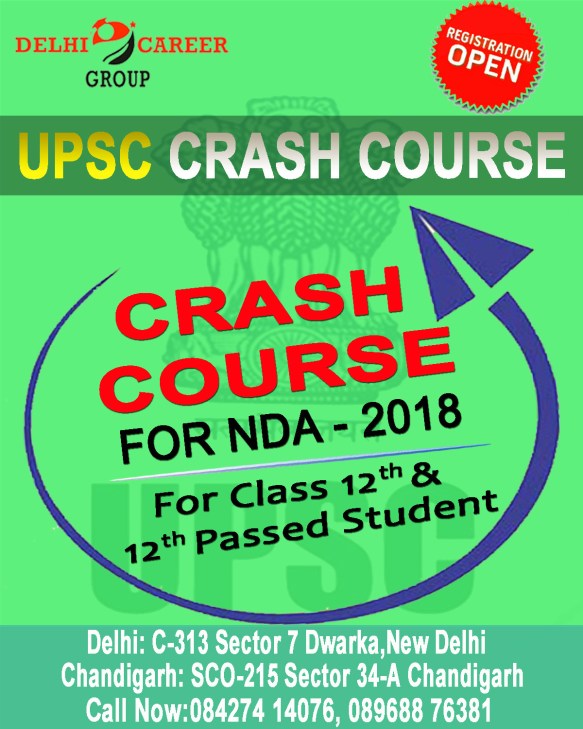 UPSC