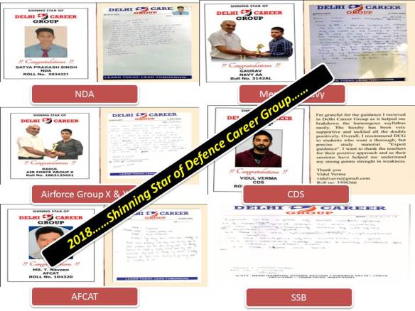 DCG Academy in Dehradun.jpg